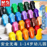 Chenguang childrens cat claw crayon is not dirty hand painting tool set elementary school students kindergarten art special washable