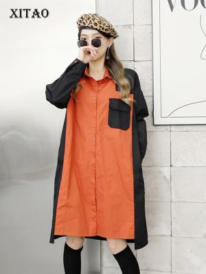 XITAO Dress Loose Fashion Casual Women Contrast Color Splicing Shirt Dress