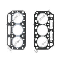 【YY】3T75 3T75H 3T75HA 3T75HL 3T75U Cylinder Head Gasket For Yanmar Tractor YM1601 YM1610 F16 YM220 YM250 Takeuchi TB21 Excavator