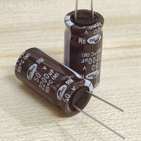 [จำนวน 5ตัว] Capacitor ยี่ห้อ SAMWHA ของแท้ ค่า 2200uF 50v.