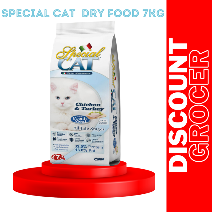 Special Cat Dry Food 7kg Lazada PH