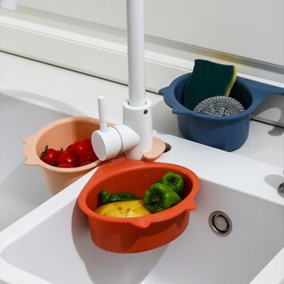 【CW】 Washing Storage Basket Material Cartoon Fruits And Vegetables Sink Strainer Stackable Design Faucet Filter for Hom