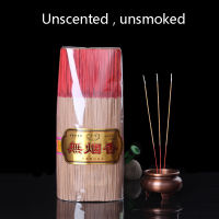 YXY Unscented ธูป Sticks 500750G จำนวนมากขายธรรมชาติ DIY น้ำมันหอมระเหยกลิ่นหอม25.532.539ซม. ไม้ไผ่ธูป eless