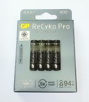 ถ่านชาร์จ Gp Recyko Pro AAA 800 mAh แพค 4 ก้อน ของแท้ 2021