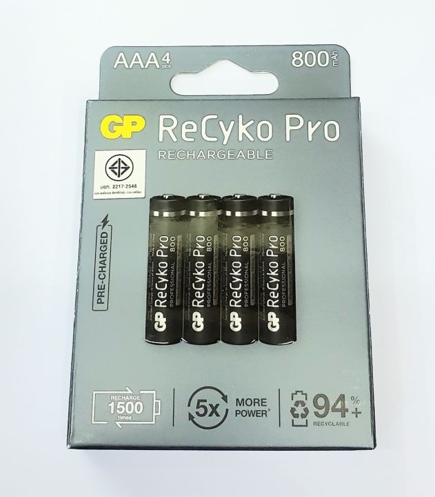 ถ่านชาร์จ-gp-recyko-pro-aaa-800-mah-แพค-4-ก้อน-ของแท้-2021