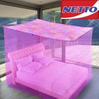 มุ้ง NETTO หลังคาลายดอกไม้ ขนาด 9 ฟุต (สีม่วง)