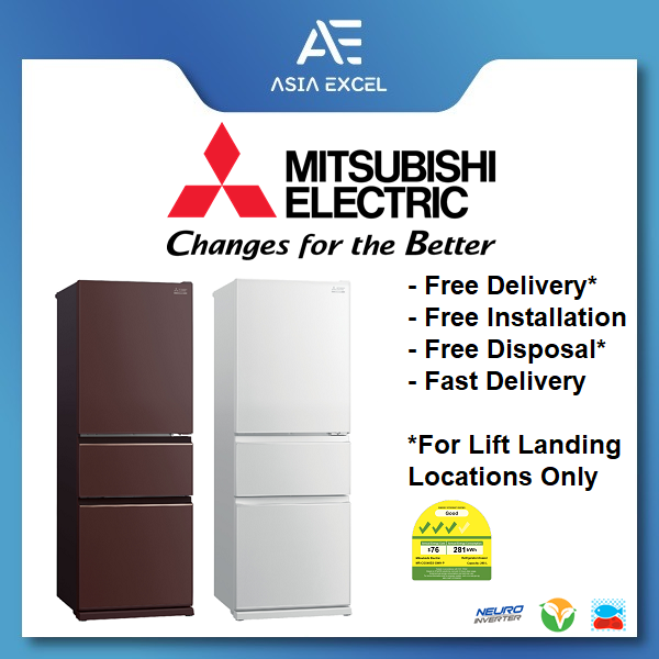 mitsubishi inverter fridge freezer