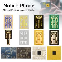 Consumer Electronics DIY Parts Sticker Antenna Booster Stickers Mobile Phone Phone Signal Enhancement Stickers 3G 4G 5G