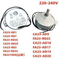 【jw】▤□  1Pcs MTY18-702 Stepper Motor Circulation  ac fan motor 12V 50 60HZ