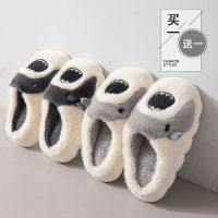 Buy Cotton Slippers Cartoon Non-Slip Thick Sole Increase Warmth Indoor Couple Men