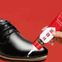 Polyurethane Resin Adhesive Shoe Repair Adhesive Professional Shoe Glue Waterproof Sports/Leather/Casual/Sneaker Shoes Repair