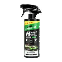 【YP】 100ml-500ml Car Detailing Products Spray Wax Film Paint Protector Accessories