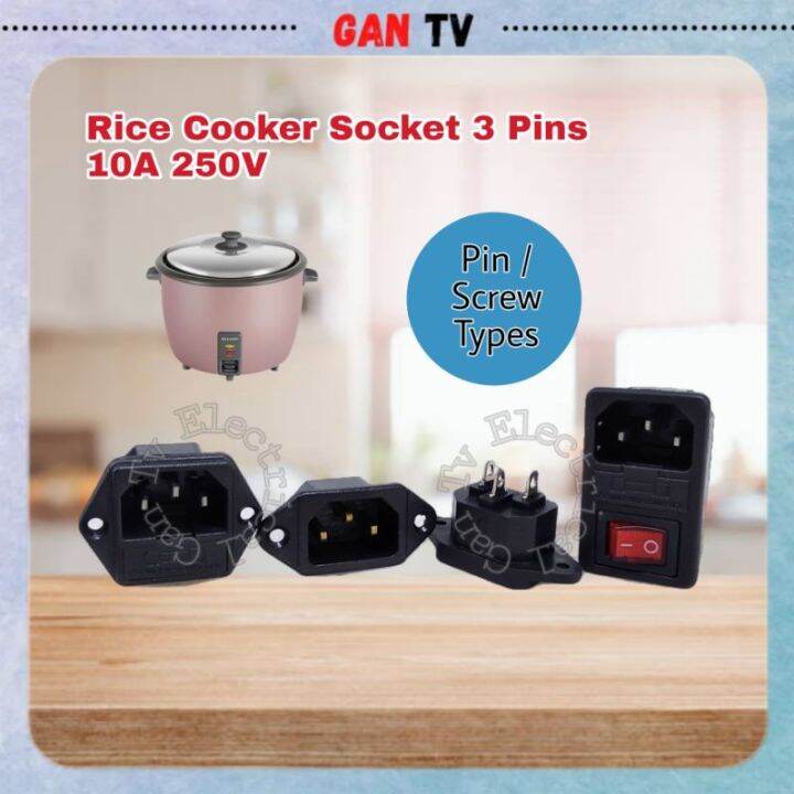 Heavy Duty Universal Rice Cooker/Kettle AC Power Socket 3 Pins 10A 250V