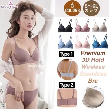 NEW 3D Plus Size Wireless Bra Push Up Seamless Glossy Thin