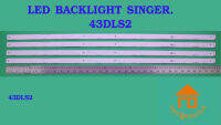 หลอดไฟ BACKLIGHT SINGER 43DLS2