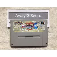 ส่งฟรี !!! Breath of Fire 2 ตลับ Super Famicom (SFC) ของแท้จากญี่ปุ่น สภาพสวย shvc-af2j-jpn