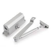 Automatic door closers security system 25-35KG Aluminium Adjustable Closing/Latching Speed