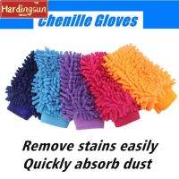 Hardingsun Double Sided Chenille ฤดูหนาวกันน้ำล้างรถถุงมือ Plus กำมะหยี่หนาถุงมือทำความสะอาดรถสติ๊กเกอร์ล้างรถล้างรถถุงมือ