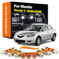 8ชิ้นชุดไฟการส่งข้อมูลแบบติดต่อกันนำตกแต่งภายในสำหรับ Mazda 3 2004 2005 2006 2007 2008 2009การอ่านแผนที่หีบฝาทรงโค้งหลอดไฟ LED รถยนต์หลอด