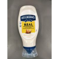 ?สินค้าขายดี? HELLMANNS REAL MAYO SQUEEZY 430Gราคาสุดฟิน