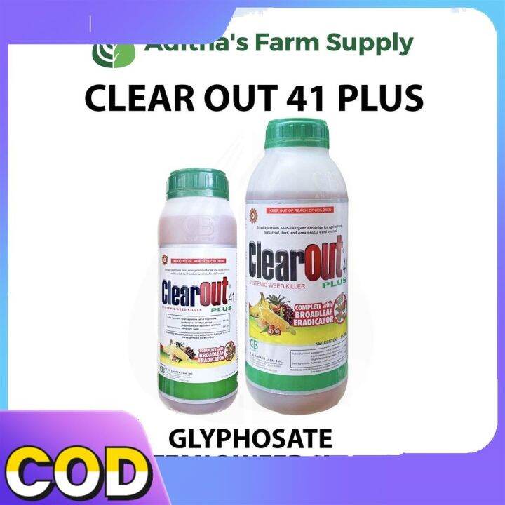 【🥇2023】 Afs Herbicide Out 41 Glyphosate 1 Liter Same As Roundup Zero Etc Lazada Ph 6902