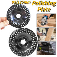 92125Mm Grinder Wheel Disc Wood Shaping Wheel Grinding Discs For Angle Grinders Woodworking Sanding Rotary Asive Tools