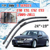 For BMW 3 Series E90 E91 E92 E93 2009 2010 2011 Accessories Car Front Window Windshield Windscreen Wiper Blades Brushes Cutter