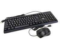 Marvo Primaxx KMC-516 Waterproof Keyboard+Mouse USB ชุดคีย์บอร์ดกันน้ำ+เมาส์ (สีดำ)