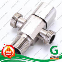 VALVE STANLESS 02 2way สต๊อปวาล์ว 2ทาง(Stainless Steel 304