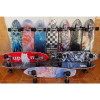 ?BigSale! ของแท้ เซิร์ฟสเก็ต Surfskate seething S7  สินค้าพร้อมส่ง  ส่งเร็ว?