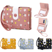 Wallet Trends Compact Wallet For Cards Short Purse For Women Multi-functional Purse Mini Card Bag