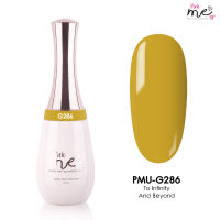 สีเจลทาเล็บ Pick Me Up G286 To Infinity And Beyond 15 ml.