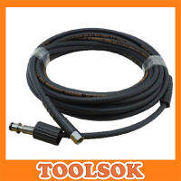 สายฉีดน้ำแรงดันสูง ยาว 7 เมตร Braided Hydraulics Hose ข้อต่อเล็ก แบบเกลียวขัน