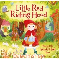 พร้อมส่ง boardbook Little Red Riding Hood หนูน้อยหมวกแดง”ฉีกไม่ขาด”ฝึกสัมผัส