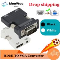 [LUNA electronic accessories] HDMI เข้ากันได้หญิง VGA ชายแปลง3.5มิลลิเมตรสายสัญญาณเสียงอะแดปเตอร์1080จุด FHD วิดีโอเอาท์พุทสำหรับแล็ปท็อปพีซีทีวีจอภาพโปรเจคเตอร์