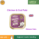 [Lilys Kitchen]Smooth Pate-Mature-Chicken & Cod Paté ขนาด 85g อาหารเปียกแมวเกรดโฮลิสติกจากประเทศอังกฤษ