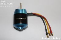 D3540-1800KV 3540KV1800 Brushless Motor for Volantex 798-4 RC Boat Vector SR80 38mph High Speed Boat 792-4 Vector70 Spare Part