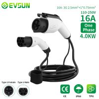 EVSUN EV Charging Cable J1772 Type1 to Type2 Female to Male Plug 1 Phase 16A 5M Cable Electric Vehicle Cord for Charger Station