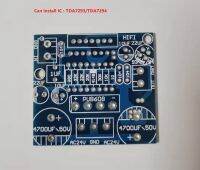 Tda7294/Tda7293แผงวงจรเครื่องขยายเสียง100W ช่องเดียวแผงวงจร Pcb เปล่าพร้อมฟังก์ชันตัวเรียง Ac12-28v คู่