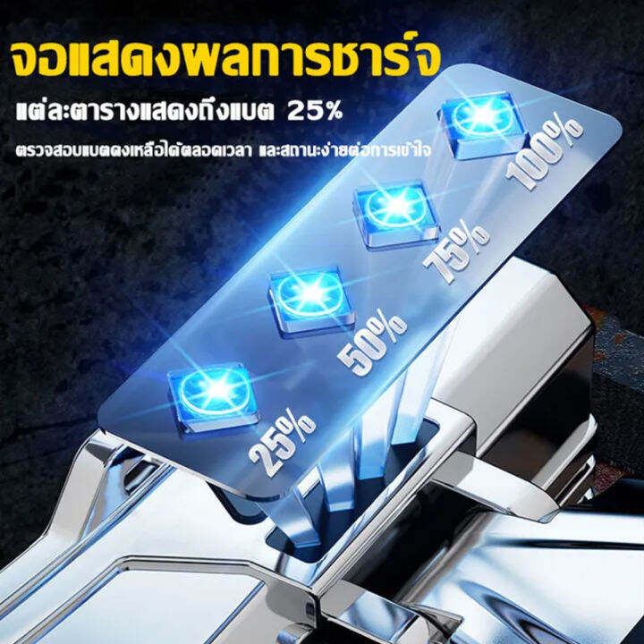 รับประกัน-10-ป-led-ไฟฉายคาดหัวแท้-ใช้งานต่อเนื่อง72-ชม-ไฟคาดหัวแรงสูง-ไฟฉายคาดหัวแท้-ไฟฉายคาดหัวทนๆ-ไฟฉายคาดหัวแรง-ไฟส่องกบ-ไฟส่องกบคาดหัว-ไฟส่องกบของแท้-ไฟคาดหัวตาช้าง-ไฟคาดหัวแบตอึด-5km-การออกแบบกัน