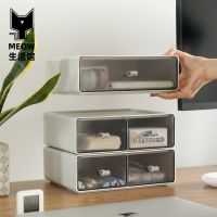 [COD] Desktop superimposed combination drawer storage box simple multi-layer finishing dressing makeup