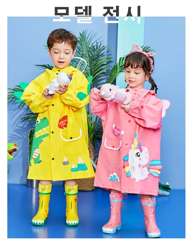 Unicorn rain boots sales and raincoat