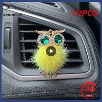 【CC】﹍✗  1/2PCS Fluffy Car Air Freshener Fragrance Diffuser Conditioner Outlet Vent Perfume Clip Interior