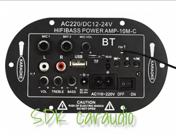 HIFI BASS POWER AMP เครื่องเล่น บรูทูท คาราโอเกะ( HIFI BASS POWER AMP