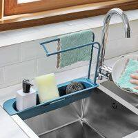 Telescopic Sink Shelf Kitchen Self Draining Rack Soap Sponge Storage Basket Holder Rag Towel Bar Household Supplies