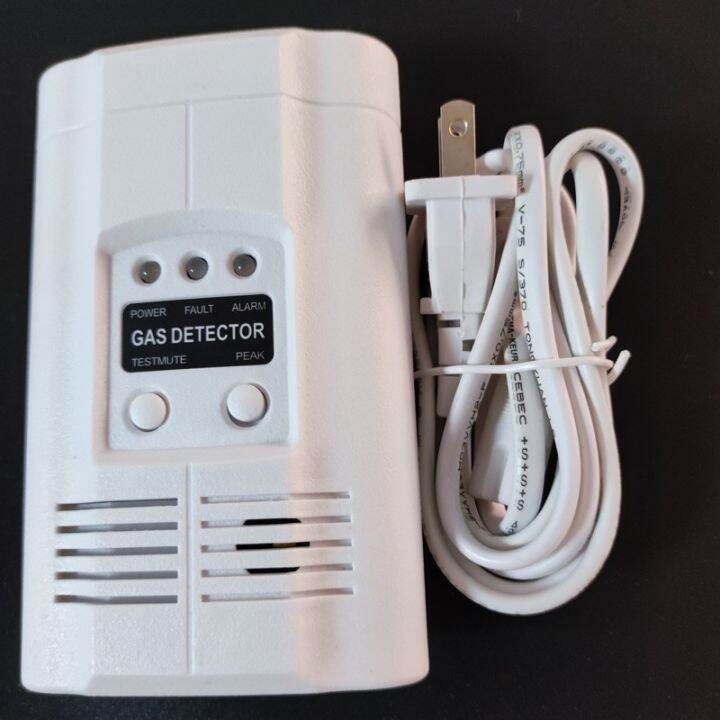 AC Powered DC24V/220V Combustible Gas Alarm with relay output lpg Gas detector home Combustible