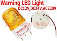 ระบบเตือนภัยใช้ในไซต์ก่อสร้างระบบรักษาความปลอดภัย Dc12v Led โคมไฟ DC12V/24V/Ac220v