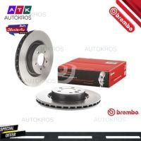 จานเบรคหน้า RANGE ROVER IV L405 2012- SPORT L320 2005- L494 2013- DISCOVERY IV L319 2009- V L462 2016- 09 8877 31 BREMBO