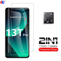 กล้อง2in1 Xiaomi กระจกนิรภัยสำหรับ13 T Pro แก้วป้องกัน Xiomi 13TPro Mi 13 T T13 Mi13T Xiaomi13T Pro 5G ปกป้องหน้าจอ