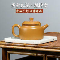 Wholesale Yixing Handmade Purple Clay Teapot Gold Cinnabar Sand Dezhong Teapot Purple Clay Teapot Teaware Gifts Recruitment Agent Distribution